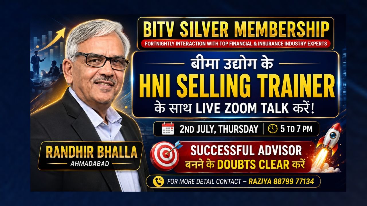 Insurance Industry के HNI Selling Trainer के साथ LIVE Zoom Talk करें |